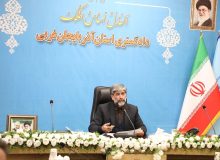 ۱۹ شعبه تخصصی دادگاه خانواده در آذربایجان غربی فعالیت می‌کنند