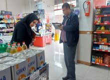 ۱۶ هزار و ۳۷۰ پرونده در حوزه کالا و خدمات در آذربایجان غربی تشکیل شد