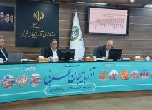 استاندار آذربایجان غربی: حمایت مالی از بخش تولید استان افزایش یابد